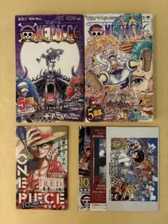 2026年最新】ワンピース漫画104の人気アイテム - メルカリ