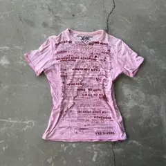 おいいお様 リクエスト 2点 まとめ商品