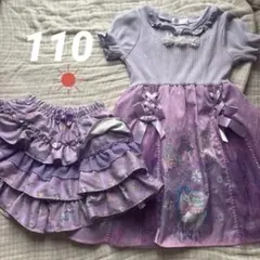 エコネコ　紫　パープル　ワンピース　レース　リボン　ユニコーン