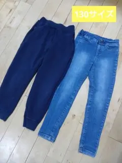 130サイズ　 UNIQLOジャージ GUデニム 2点　セット　まとめ売り