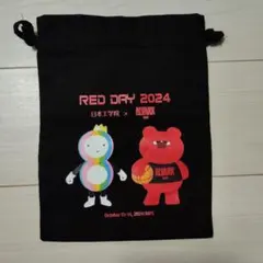 アルバルク東京 巾着