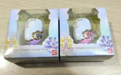 プリキュア ミニチャームコレクション3 2個セット