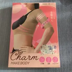 Item thumbnail for item b90ee7ab-67df-4f23-b1a2-ffe87d3204f3