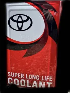 トヨタ スーパーロングライフクーラント スーパーLLC 冷却水 不凍液