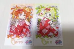 ひみつのアイプリ　ブロマイド風ステッカーサイン入りリンリンアイリ2枚セット新品