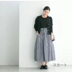 SOIL】ソイル ビッグギンガムチェックギャザー ロングスカート 濃紺×白