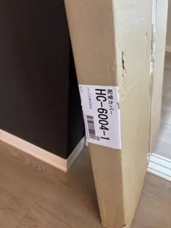 Item thumbnail for item c90b1762-5c00-46b8-bdb5-8c897b4f7c28