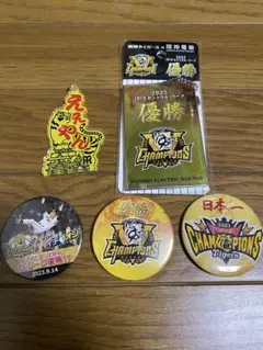 2026年最新】阪神タイガース 優勝記念グッズの人気アイテム - メルカリ
