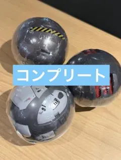 コンプ　EXCEED MODEL TRINITY RX-78-2 ガンダム