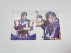 刀ミュ クリアカード 青江