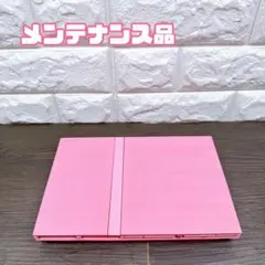 ✨完動品✨レンズ交換メンテ済✨PS2 SCPH77000PK 本体 薄型 ピンク 2025年最新】ps2 77000 ピンクの人気アイテム - メルカリ
