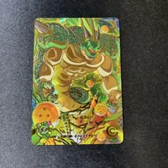 【ARS10+ 鑑定書付き】ポルンガ MM3-034 2025年最新】ポルンガ ドラゴンボールヒーローズの人気アイテム - メルカリ