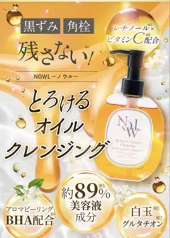 2025年最新】エクソソーム シャンプーの人気アイテム - メルカリ