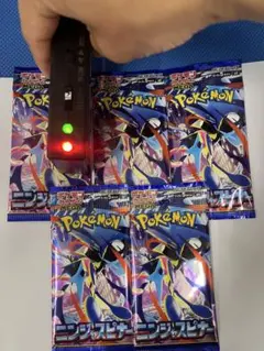 ポケモンカードゲーム 未開封パック 5個セット