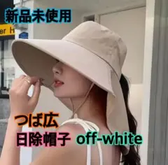 Item thumbnail for item 6bb37030-0c12-4384-b11f-b11187e277f3