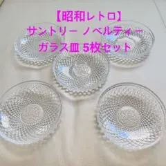 Item thumbnail for item ba7e853f-4049-4c67-8466-ba26e3971410