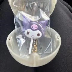 サンリオ カプセルトイ ガチャガチャ クロミ