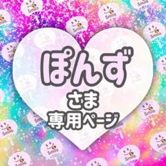 Item thumbnail for item f2f03b7b-b8c9-45f4-8ca2-06451b794f56