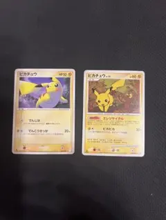 松*）様 ポケモンカード 旧裏 ミュウツー ピカチュウ 初代 まとめ