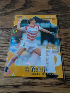 399シリ　BBM 2026 大塚朱紗 始球式カード　ラグビー女子日本代表