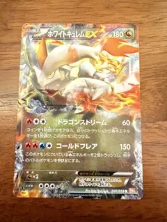 ほたて様 リクエスト 4点 まとめ商品