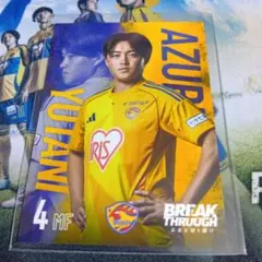 むが★プロフ確認もお願いします★様 リクエスト 2点 まとめ商品