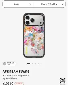 ケースティファイ casetify iPhone17プロマックス ケースのサムネイル