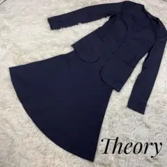 Item thumbnail for item 281cf632-9c77-4e9a-9f86-b9c98e05ea25