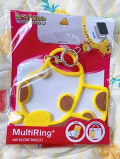 たべっ子どうぶつ きりんちゃん 新品未使用 スマホマルチストラップ 限定