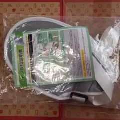 Item thumbnail for item c8fba322-0c63-4fe7-9a63-79f6a6d007a1