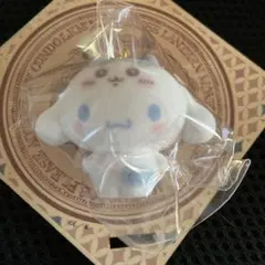 ちいかわサンリオコラボ　シークレットフロッキーマスコットチャーム