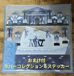 ミセス DOME LIVE 2023 Atlantis アクリルジオラマ - メルカリ