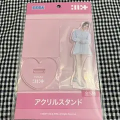 ILLIT　 　YUNAH SEGA アクリルスタンド　アイリット