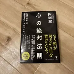 Item thumbnail for item ed99b479-efa6-43af-8cab-65fc64bdecb8