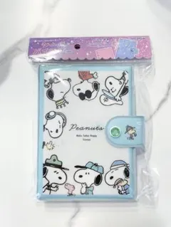 スヌーピー シールバインダー