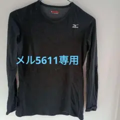 Item thumbnail for item 3ee7c9e6-987c-4ff4-b827-e060fceb8add