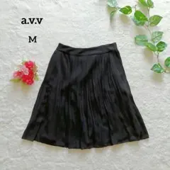 アーヴェヴェ プリーツスカート ひざ丈 黒 M ウエストゴム 上品 良品