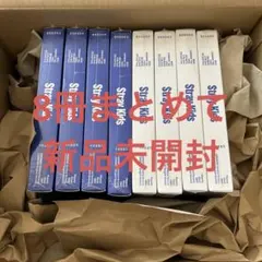 【新品未開封】KARMA Straykids 8 枚セット