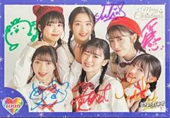 5664 超ときめき宣伝部 とき宣 生写真 サイン - メルカリ
