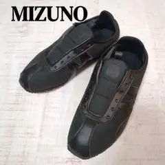 美品 23.5㎝ MIZUNO スリッポン スニーカー MLC-00 防水 黒