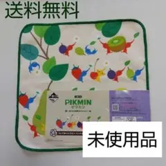 Item thumbnail for item a6054741-e915-4983-81f0-1c55b9f23794