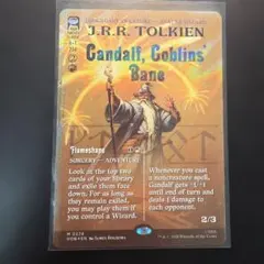 MTG ゴブリンの災い、ガンダルフ ホビット 英語版サージfoil 1枚