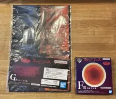 【値下げ】ストレンジャー・シングス　1番くじ　G賞タオル　F賞小皿