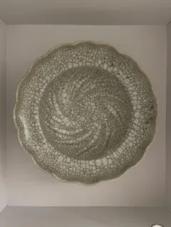 Item thumbnail for item f26474be-3510-4e17-81a4-aaf0d4afff6e