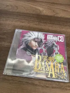 2025年最新】毛利元親の人気アイテム - メルカリ