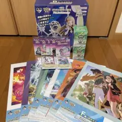 一番くじ ポケモンマスターEX 7th Anniversary B賞 下位賞