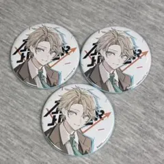 みー。様 専用ページ