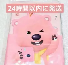 即日発送☆【新品未開封】ルーピー パスポートケース　韓国 LOOPY ポロロ