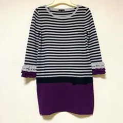 TO  BE  CHIC  ニットチュニック/ワンピース