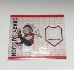 crazy raccoon CRだるまいずごっど　アクリルスタンド